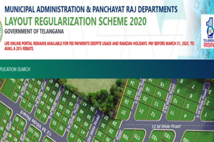 'ఎల్ఆర్ఎస్' దరఖాస్తుదారులకు దరఖాస్తుదారులకు - మరోసారి మరోసారి గడువు పొడిగింపు పొడిగింపు, ఈ ఛాన్స్ మిస్ కాకండి ..!