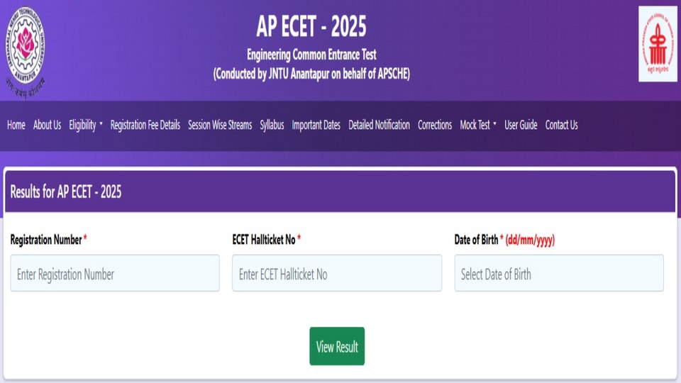 ఏపీ ఈసెట్ ఫలితాలు విడుదల, ఇలా చెక్ చెక్ చేసుకోండి