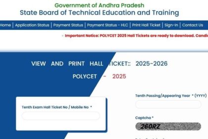ఏపీ ఏపీ - 2025 ప్రవేశాలు