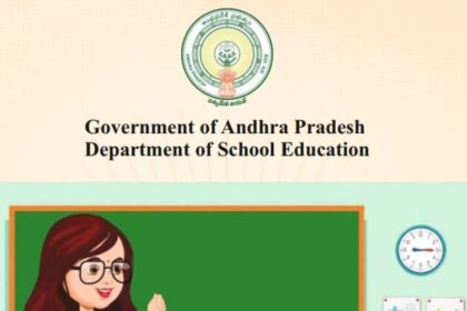 ఏపీ మెగా డీఎస్సీకి 5 లక్షలకుపైగా దరఖాస్తులు - ఈనెల 30 న హాల్ టికెట్లు టికెట్లు టికెట్లు