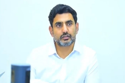 ఏపీలో 91 పెద్ద పెద్ద కంపెనీలు పెట్టుబడులు పెట్టేందుకు- మంత్రి మంత్రి లోకేశ్