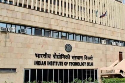 ఐఐటీకి వెళ్లాలనుకునే విద్యార్థులకు విద్యార్థులకు .. దేశవ్యాప్తంగా 1364 సీట్లు పెరుగుతాయి!