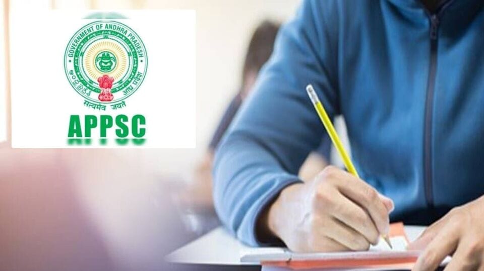 గ్రూప్‌ 1 కేసులో బిగ్‌ బిగ్‌ .. ఏపీపీఎస్సీలో ఏపీపీఎస్సీలో అధికారులకు అధికారులకు బిగుస్తున్న బిగుస్తున్న ఉచ్చు ..