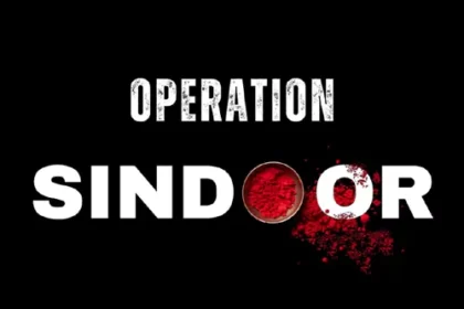 జై హింద్ .. 'ఆపరేషన్ సిందూర్'పై టాలీవుడ్ స్టార్స్ స్టార్స్!