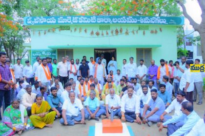 తడిసిన ధాన్యాన్ని కొనుగోలు కొనుగోలు - ముద్రా న్యూస్