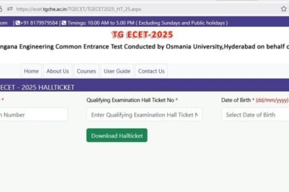 తెలంగాణ తెలంగాణ - 2025 హాల్ టికెట్లు టికెట్లు విడుదల ....