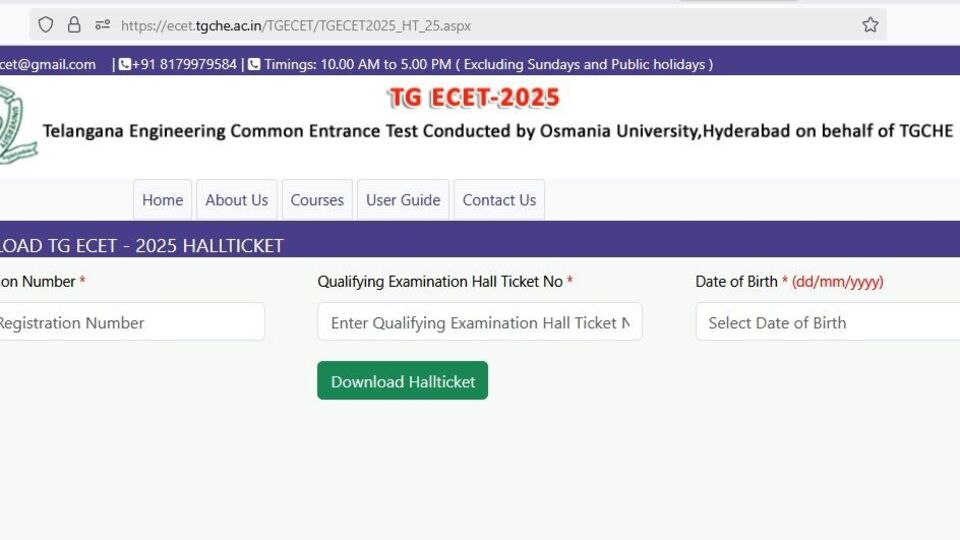 తెలంగాణ తెలంగాణ - 2025 హాల్ టికెట్లు టికెట్లు విడుదల ....