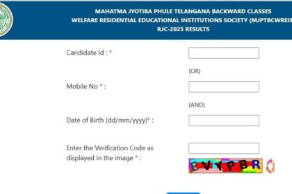 తెలంగాణ బీసీ గురుకులాల్లో ఇంటర్ అడ్మిషన్లు - విద్యార్థుల విద్యార్థుల జాబితా విడుదల విడుదల, ఇలా చెక్ చెక్ చెక్