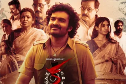 దాదాసాహెబ్ ఫాల్కేని గెలుచుకున్న గెలుచుకున్న క మూవీ .. జోష్ లో కిరణ్ అబ్బవరం ఫ్యాన్స్ ఫ్యాన్స్