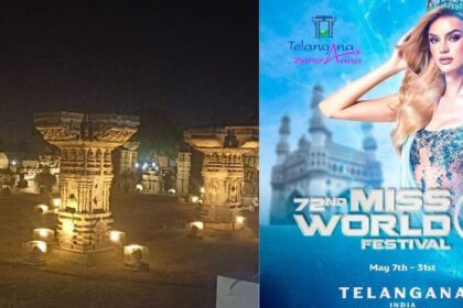 నేటి నుంచి నుంచి మిస్ వరల్డ్ పోటీలు - జిగేల్ జిగేల్ 'వరంగల్ వరంగల్ కోట'