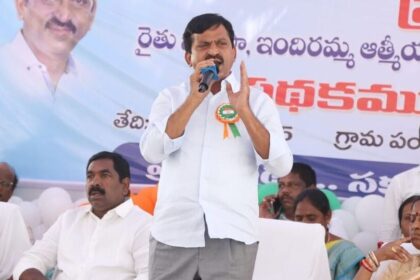 పొంగులేటి- మంత్రి పొంగులేటి శ్రీనివాస రెడ్డి ఇందిరామ్మ హౌసింగ్ స్కీమ్ పై కీ వ్యాఖ్యలు, తెలంగాణ తెలంగాణ