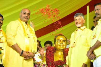 మహానాడులో తొలిరోజే విరాళాల విరాళాల .. టీడీపీ టీడీపీ పార్టీ ఫండ్‌కు రూ రూ .21.53 కోట్ల విరాళాలు కోట్ల