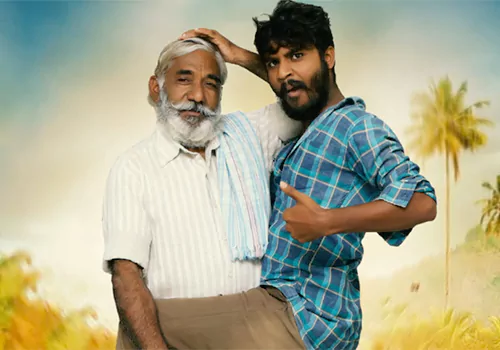 ముథయ్య సినిమా సమీక్ష: ముత్తయ్య మూవీ రివ్యూ రివ్యూ