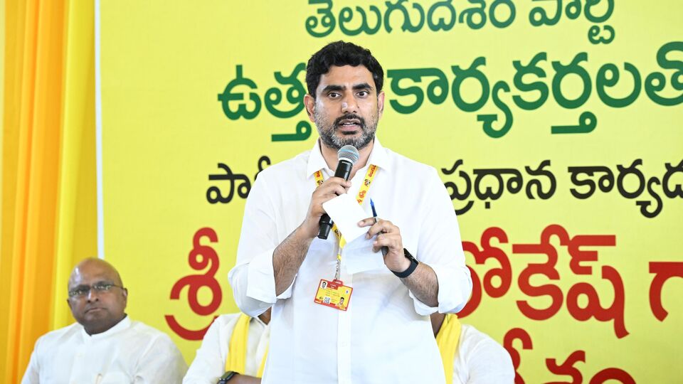 రెడ్ బుక్ మరువను ... కేడర్ కేడర్ ను ఇబ్బంది పెట్టిన వారిని వదలేది వదలేది లేదన్న మంత్రి మంత్రి ..