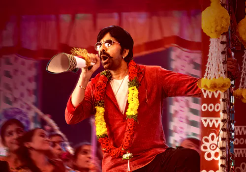 వినాయక చవితికి 'మాస్ మాస్' .. ఈసారి సౌండ్ మామూలగుండదు!