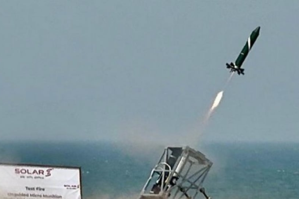 శత్రు డ్రోన్ డ్రోన్ వ్యవస్థను వ్యవస్థను ధ్వంసం చేసే 'భార్గవాస్త్ర' ను ను విజయవంతంగా పరీక్షించిన పరీక్షించిన పరీక్షించిన