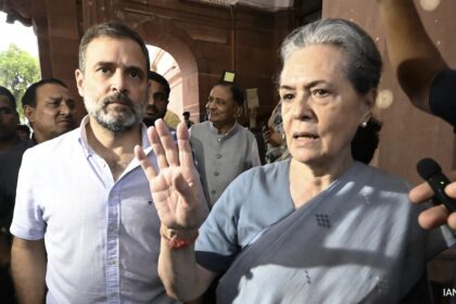 సోనియా, రాహుల్ గాంధీకి నేషనల్ హెరాల్డ్ కేసులో Delhi ిల్లీ కోర్టు నోటీసు లభిస్తుంది