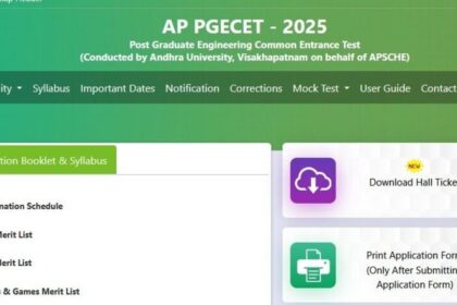 ఏపీ పీజీఈసెట్‌ -2025 హాల్‌ టికెట్లు టికెట్లు - ఇలా ఇలా డౌన్లోడ్ డౌన్లోడ్