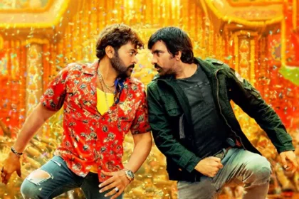 చిరంజీవికి పోటీగా రవితేజ ..!