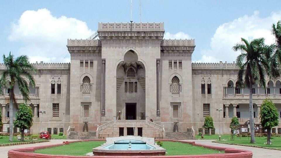 తెలంగాణలో పీజీ ప్రవేశాలు ...! ఈ వారంలోనే 'సీపీగెట్‌ - 2025' నోటిఫికేషన్‌ ..!