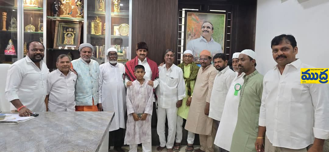 మత సామరస్యానికి ప్రతీక బక్రీద్ బక్రీద్: ఆరెకపూడి గాంధీ